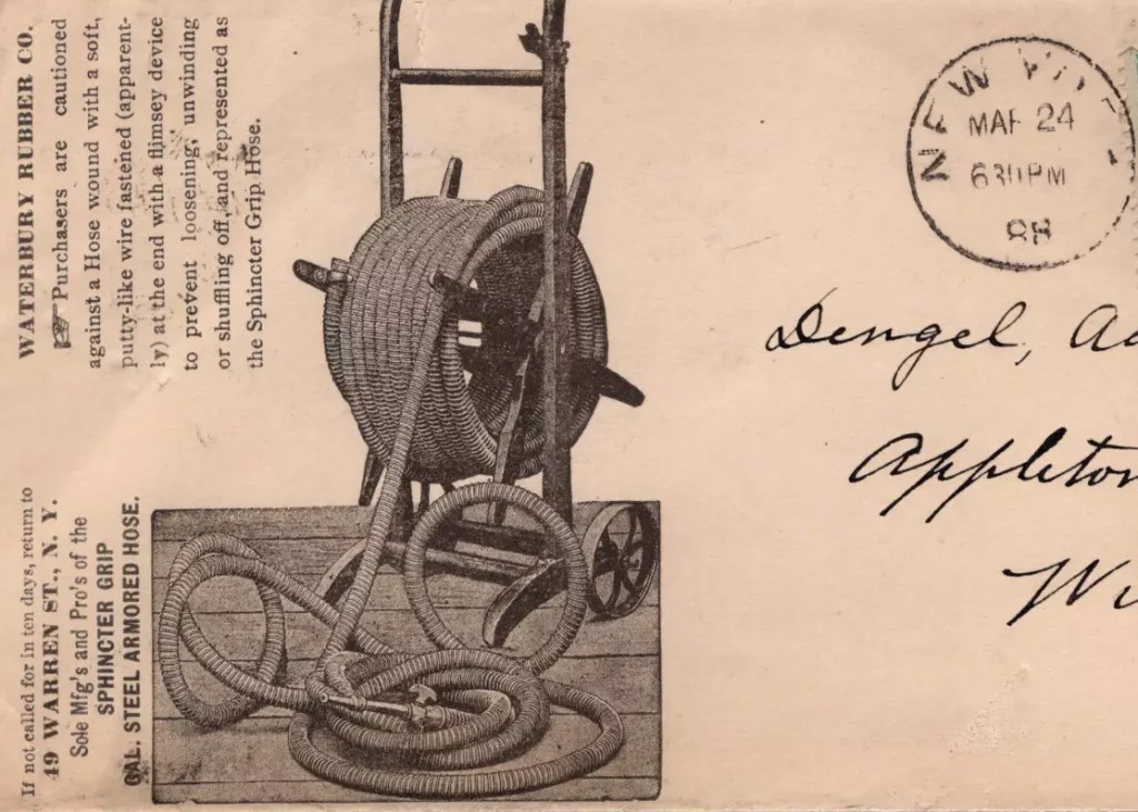 Hose with Sphincter Grip